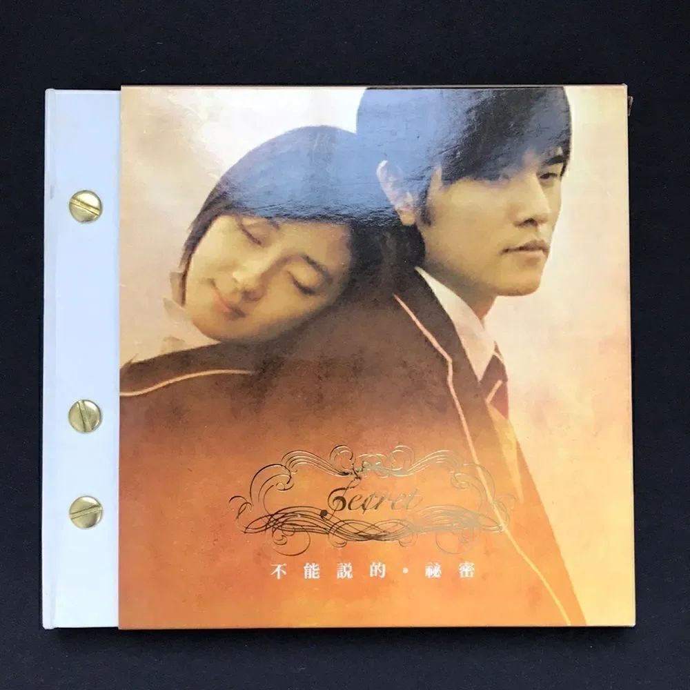 Jay Chou Fans Collection Original Movie Soundtrack
